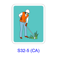 Vegetation Control [symbol] S32-5(CA)