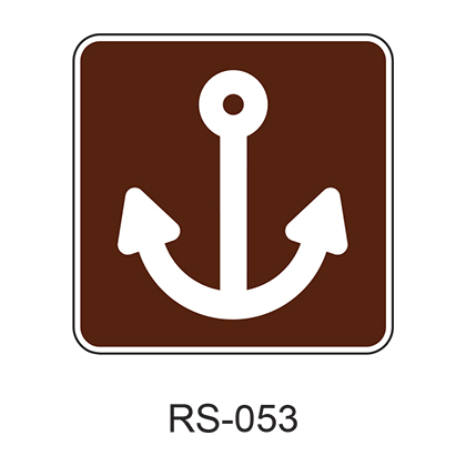 Marina RS-053