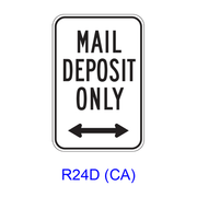 MAIL DEPOSIT ONLY w/ Double Arrow R24D(CA)