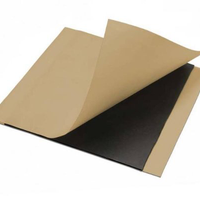 ADHESIVE BUTYL PAD 1/8"X8"X8"