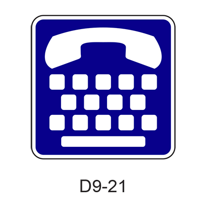 Telecommunication Devices For The Deaf [symbol] D9-21