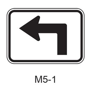 Advance Turn Arrow AUX M5-1